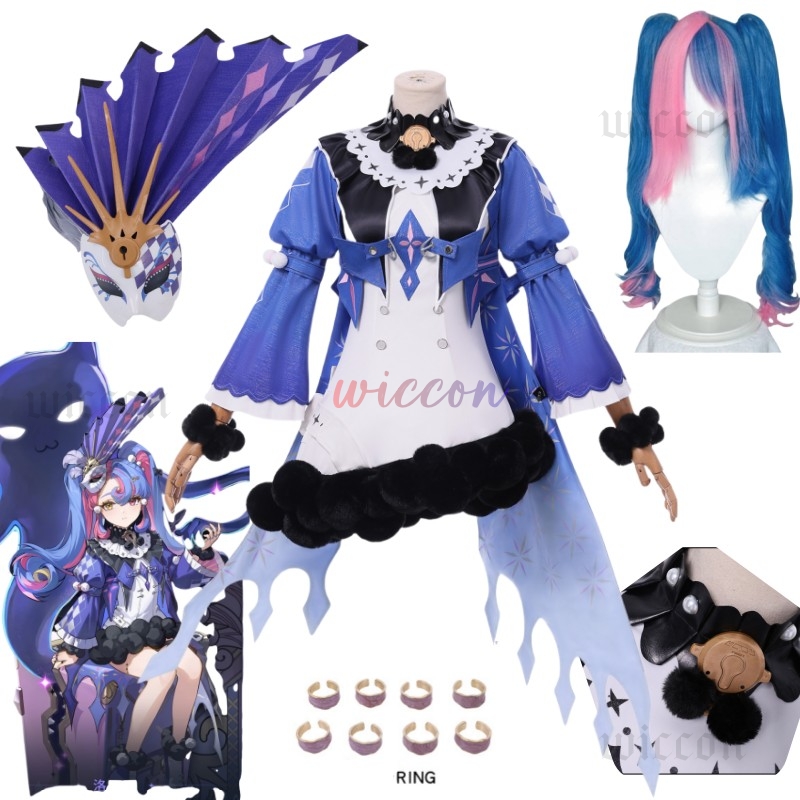 ร็อคเซียคอสเพลย์เครื่องแต่งกาย - Cosplay Floating Prop บทวิจารณ์และราคา