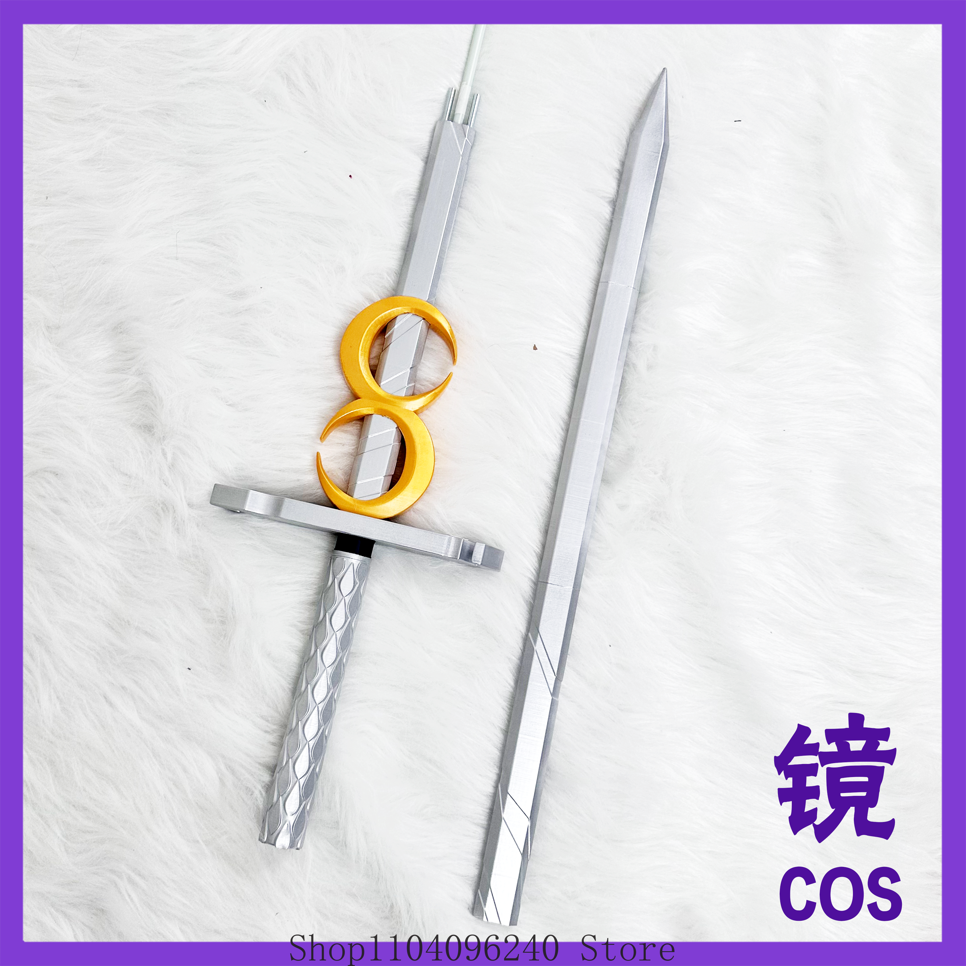 อาวุธคอสเพลย์ Arknights Ambien - Detachable Cosplay Prop บทวิจารณ์และราคา