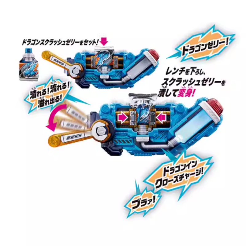 เข็มขัดแปลงร่าง Kamen Rider Bu - Cosplay Prop Building บทวิจารณ์และราคา