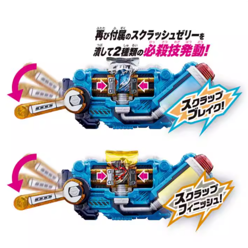 เข็มขัดแปลงร่าง Kamen Rider Bu - Cosplay Prop Building บทวิจารณ์และราคา