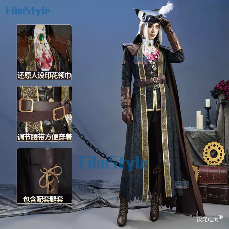 ชุดคอสเพลย์เลดี้มาริอาจากเกม B - Bloodborne Cosplay Prop บทวิจารณ์และราคา