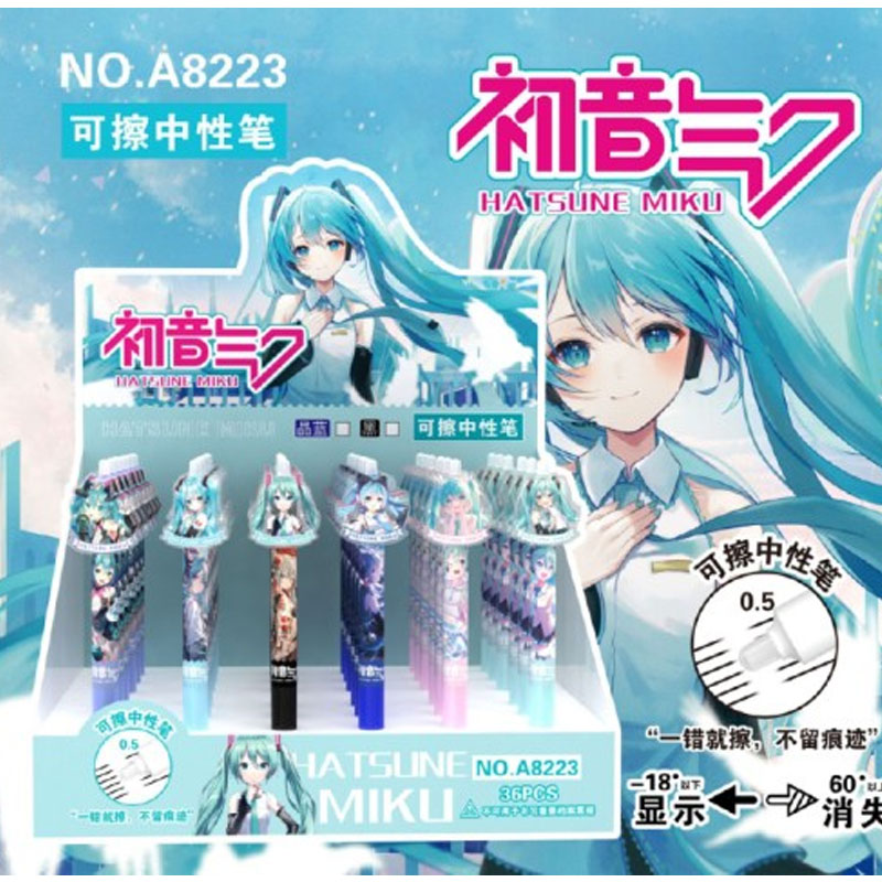 ปากกาเจลลบได้ลายฮัตสึเนะ มิคุ  - Easy Cosplay Prop บทวิจารณ์และราคา