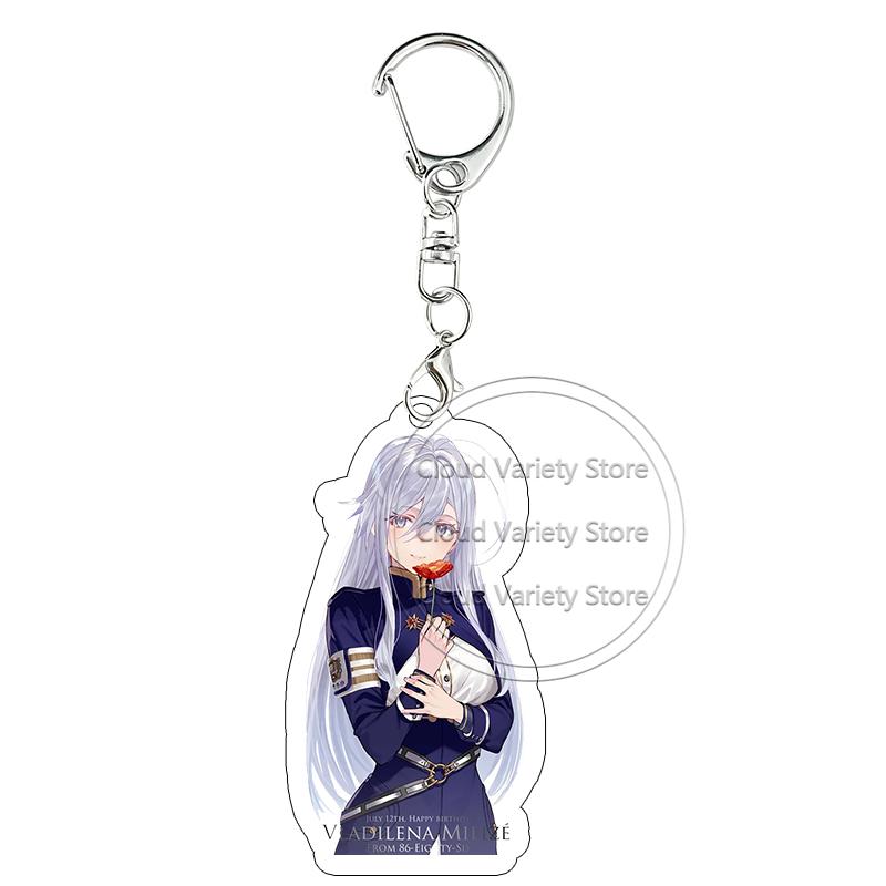86 เอทตี้ซิกซ์ พวงกุญแจอะคริลิ - Acrylic Cosplay Prop บทวิจารณ์และราคา
