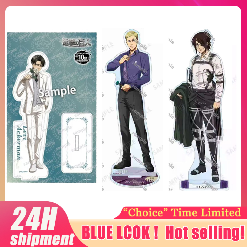 ฟิกเกอร์ลีวายส์ ไททันยักษ์ พร้ - Acrylic Cosplay Prop บทวิจารณ์และราคา