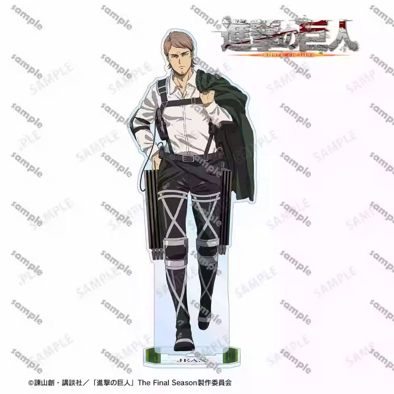 ฟิกเกอร์ลีวายส์ ไททันยักษ์ พร้ - Acrylic Cosplay Prop บทวิจารณ์และราคา