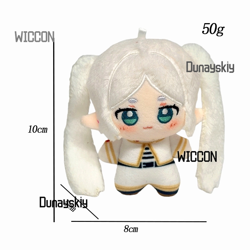 ฟรีเรน บียอนด์ เจอร์นีย์ เอนด์ - Frieren Cosplay Prop บทวิจารณ์และราคา