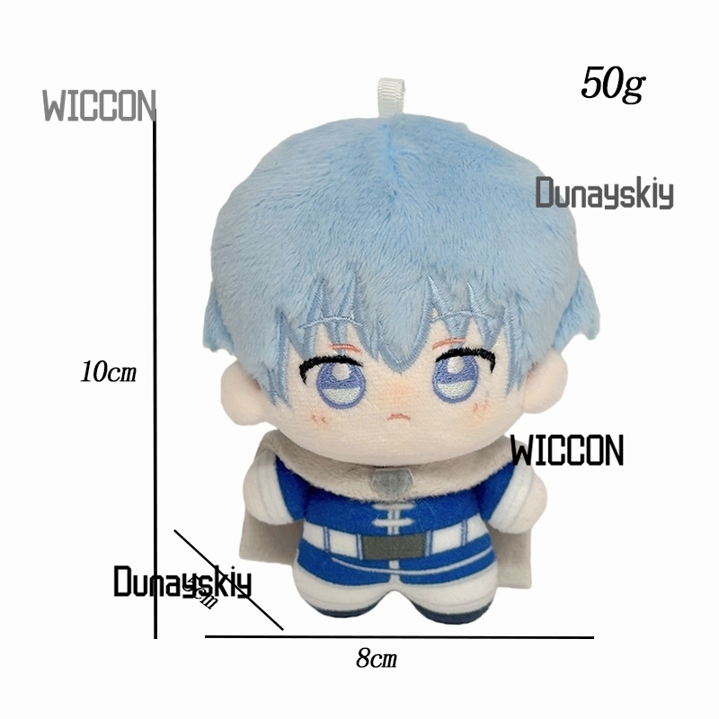 ฟรีเรน บียอนด์ เจอร์นีย์ เอนด์ - Frieren Cosplay Prop บทวิจารณ์และราคา