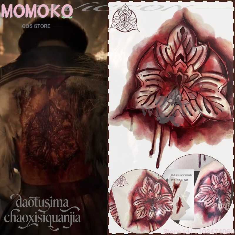 เกมสยองขวัญฮาโลวีน คอสเพลย์ฮิน - Free Cosplay Prop Patterns บทวิจารณ์และราคา