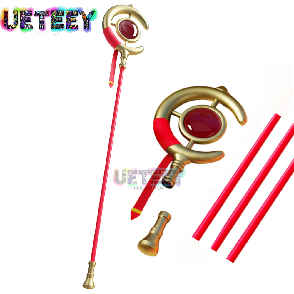 ไม้เท้าคอสเพลย์ UETEEY COS Fri - Frieren Cosplay Prop บทวิจารณ์และราคา