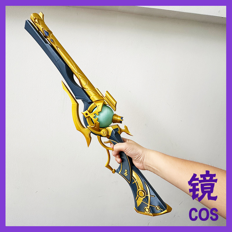 อุปกรณ์ประกอบฉาก Anaxa Prop Ga - Anaxa Cosplay Prop บทวิจารณ์และราคา
