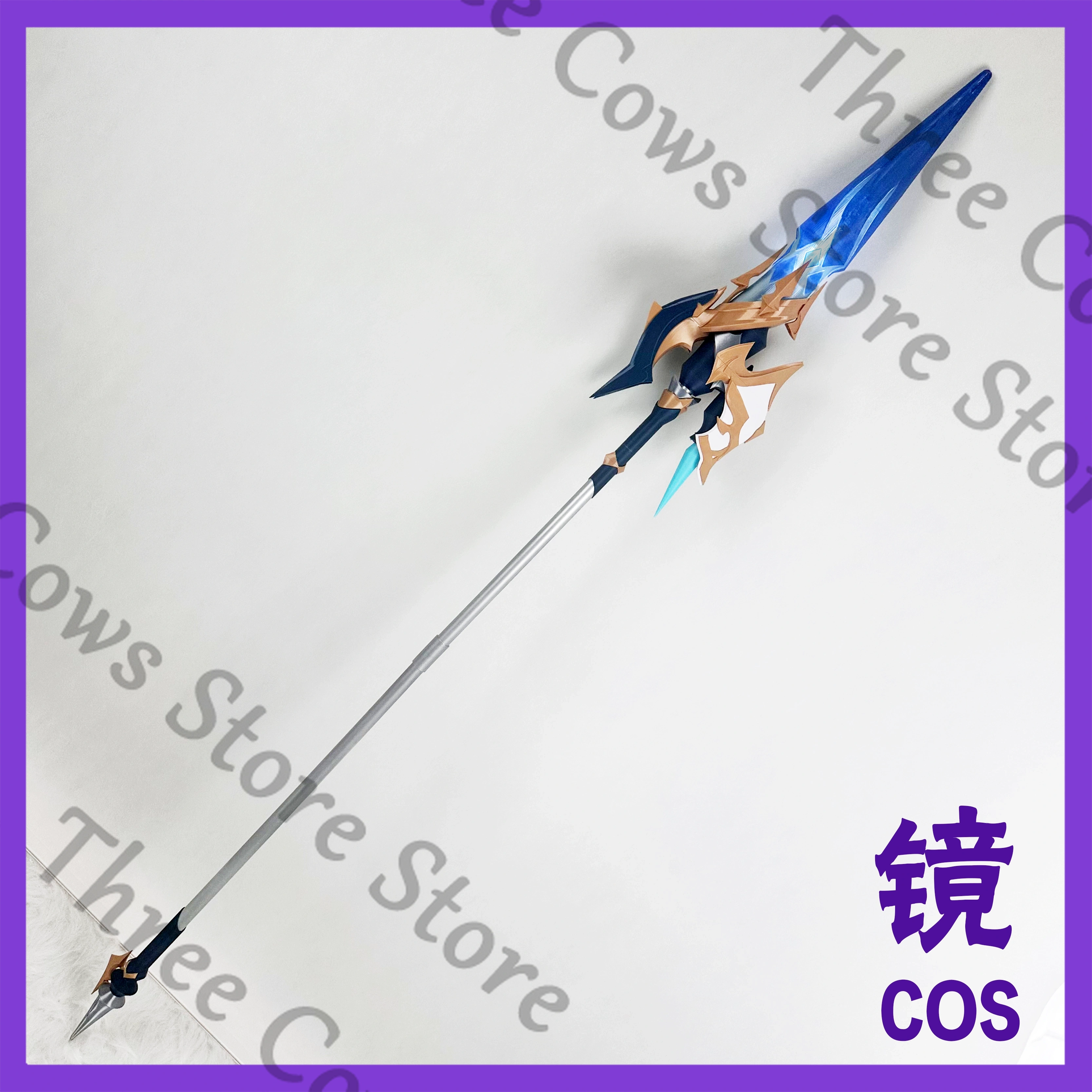 อาวุธจำลอง 180 ซม. อนิเมะ เก็น - Detachable Cosplay Prop บทวิจารณ์และราคา