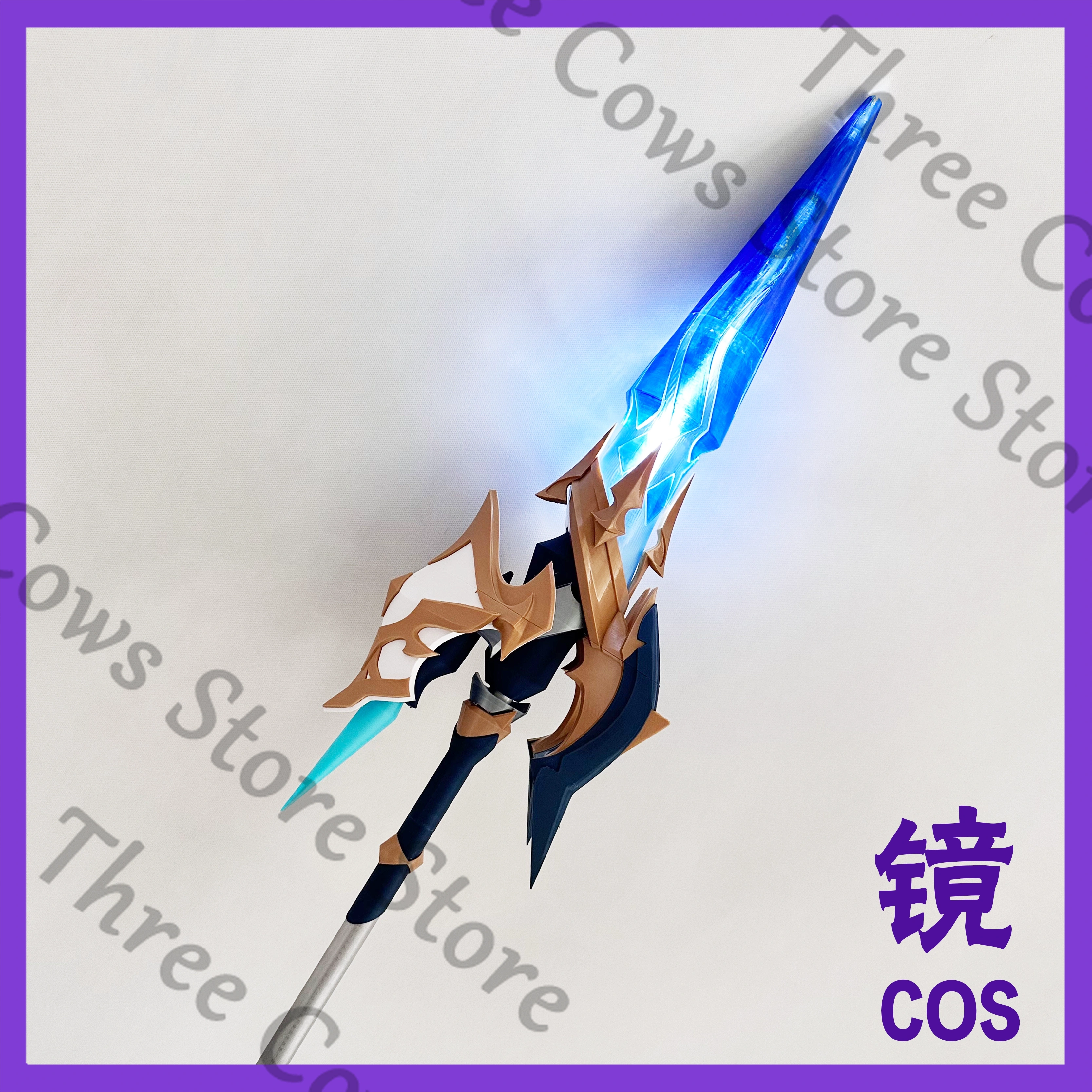 อาวุธจำลอง 180 ซม. อนิเมะ เก็น - Detachable Cosplay Prop บทวิจารณ์และราคา