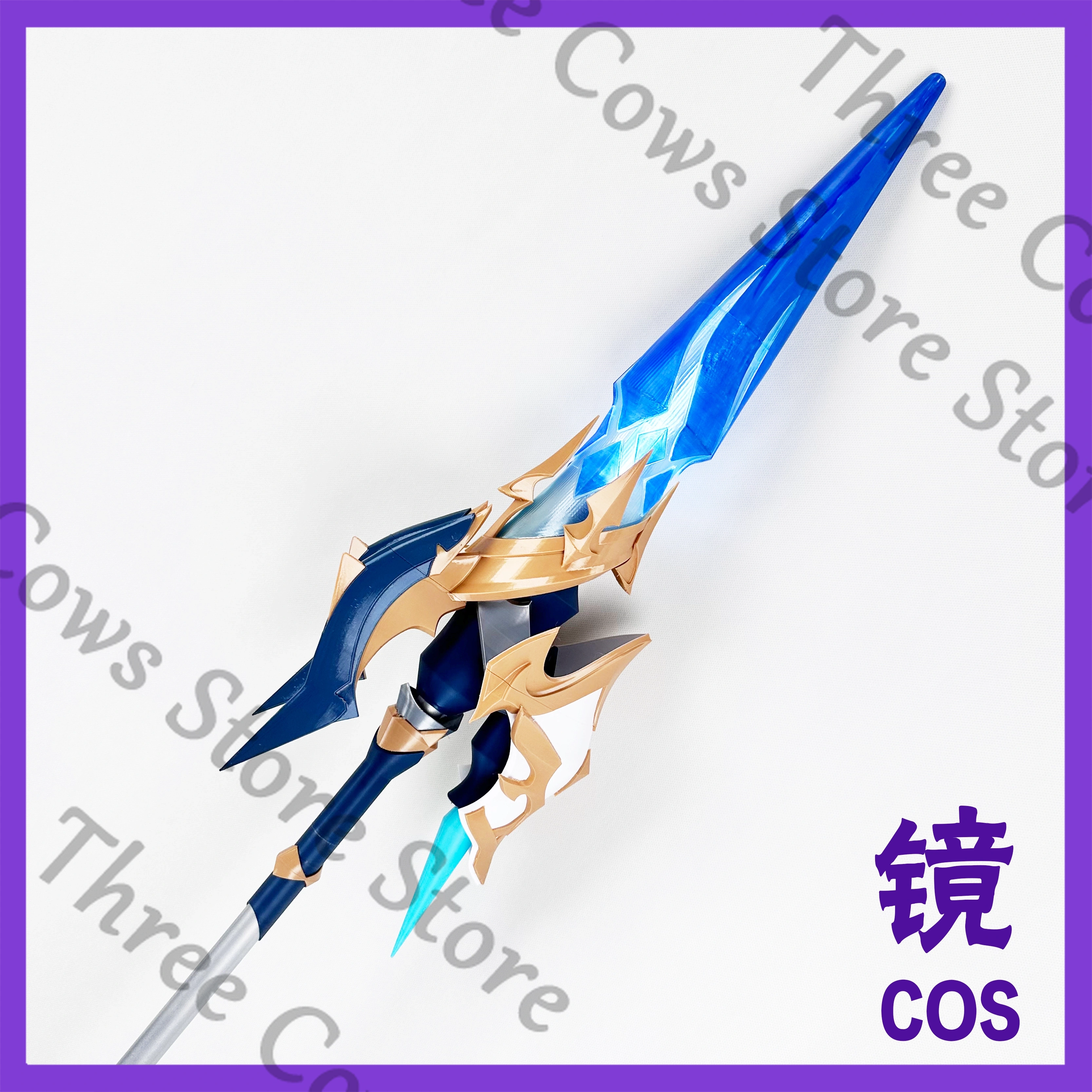 อาวุธจำลอง 180 ซม. อนิเมะ เก็น - Detachable Cosplay Prop บทวิจารณ์และราคา