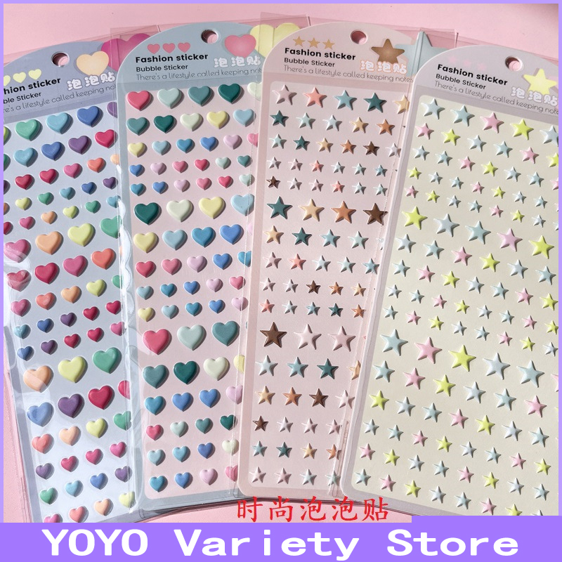 สติกเกอร์รูปหัวใจและดาว 3 มิติ - Cosplay Props Eva Foam บทวิจารณ์และราคา