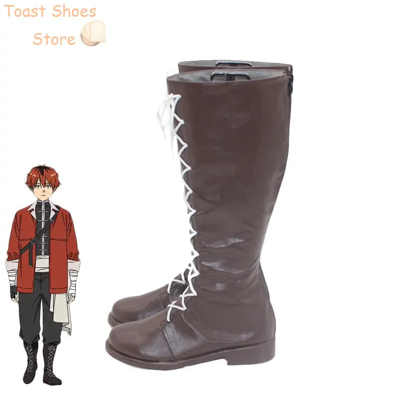 อะนิเมะฟรีเรน สตาร์คคอสเพลย์รอ - Frieren Cosplay Prop บทวิจารณ์และราคา