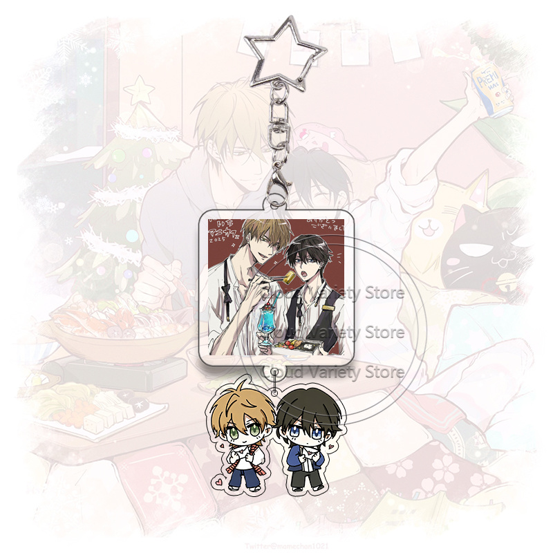 พวงกุญแจอะคริลิค Dakaichi Yaoi - Cosplay Floating Prop บทวิจารณ์และราคา
