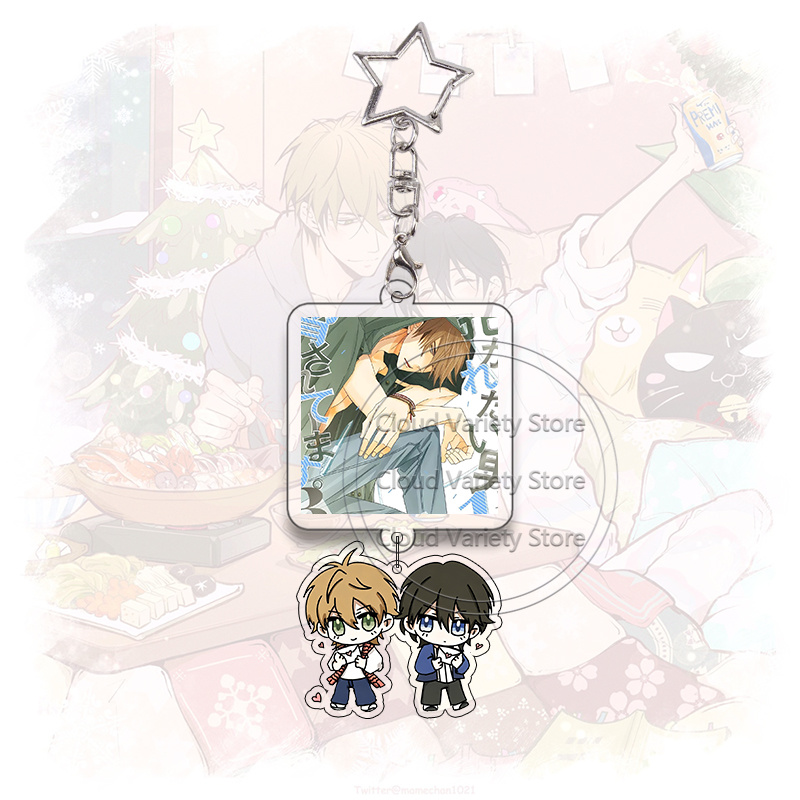 พวงกุญแจอะคริลิค Dakaichi Yaoi - Cosplay Floating Prop บทวิจารณ์และราคา