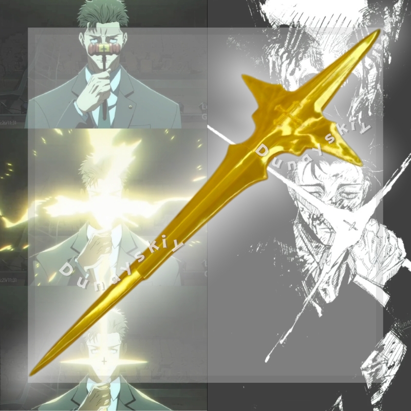 อะนิเมะเจเจเค ฮิกุรุมะ ฮิโรมิค - Detachable Cosplay Prop บทวิจารณ์และราคา
