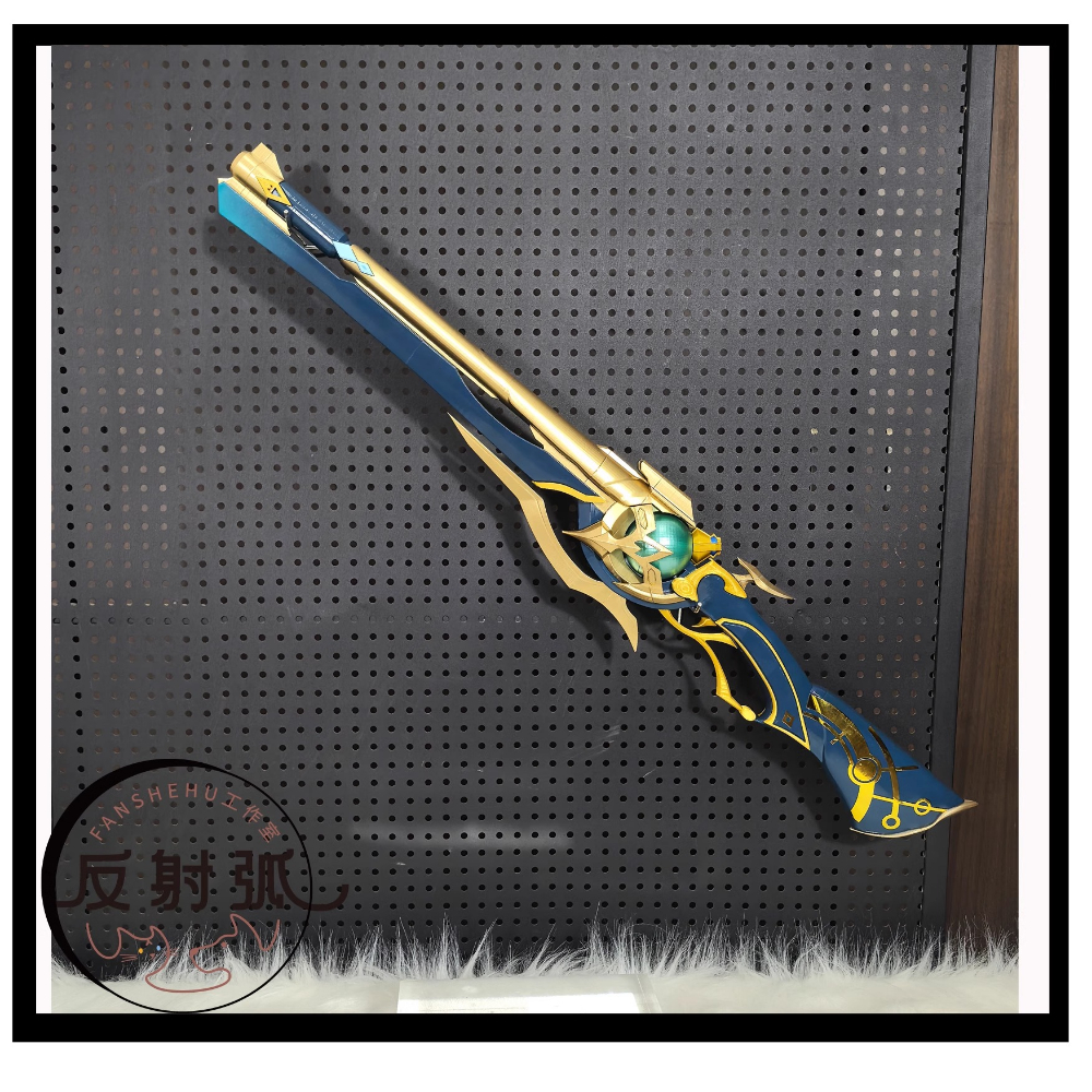 เกม Honkai: Star Rail Anaxagor - Anaxa Cosplay Prop บทวิจารณ์และราคา
