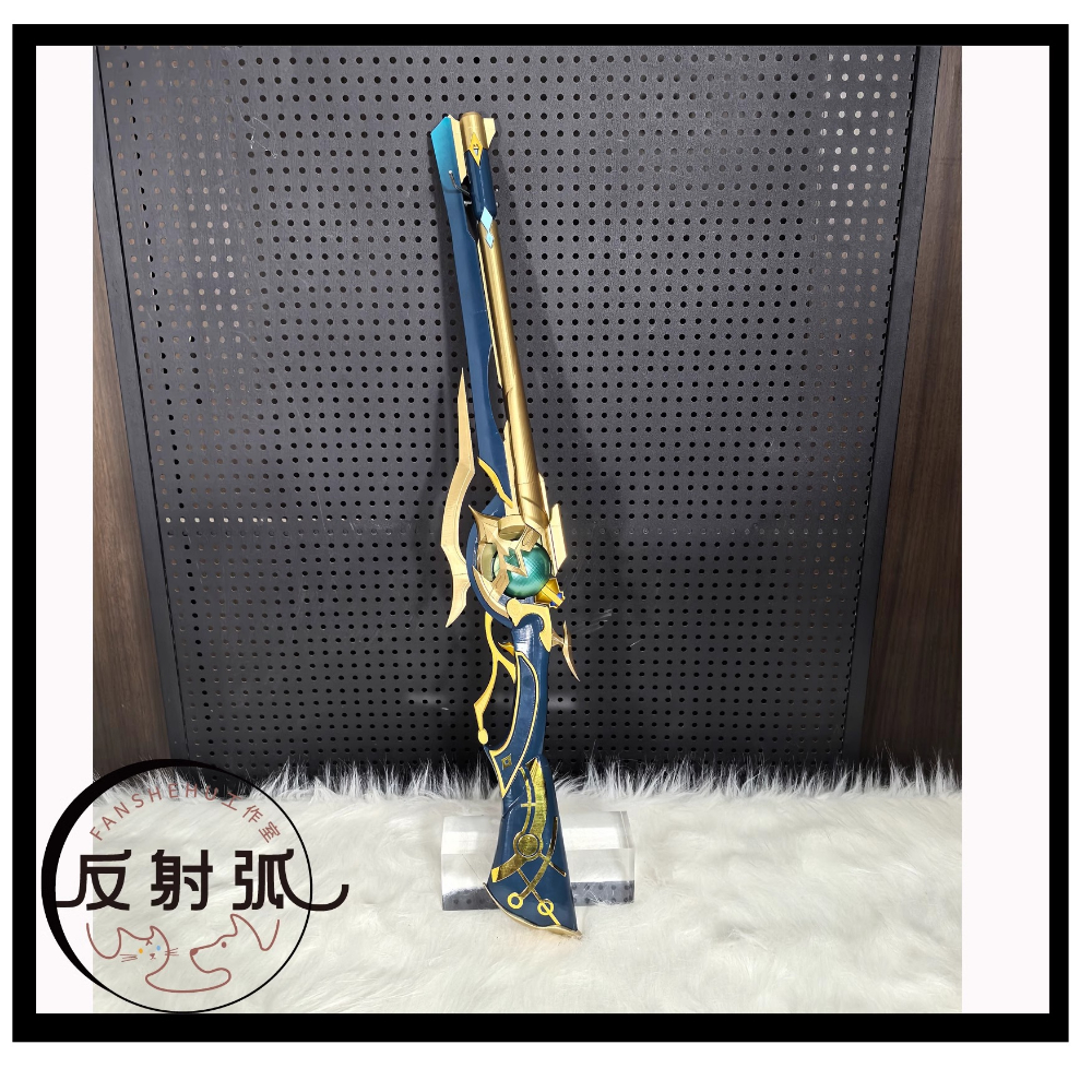 เกม Honkai: Star Rail Anaxagor - Anaxa Cosplay Prop บทวิจารณ์และราคา