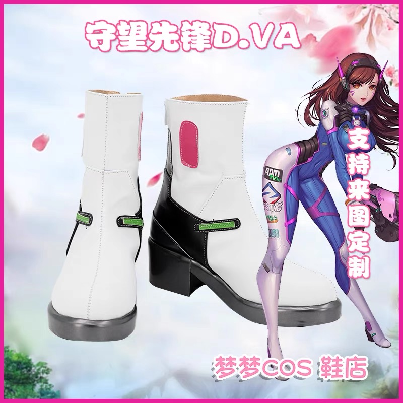 เกมOW DVAคอสเพลย์รองเท้ารองเท้ - Dva Cosplay Prop บทวิจารณ์และราคา