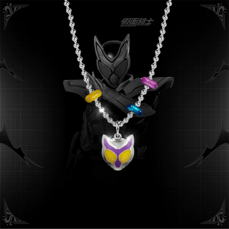 คาเมนไรเดอร์ กิลตี้ พาร์เฟต์ ค - Prop De Cosplay บทวิจารณ์และราคา