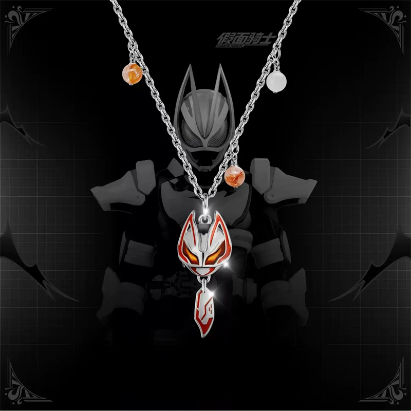 คาเมนไรเดอร์ กิลตี้ พาร์เฟต์ ค - Prop De Cosplay บทวิจารณ์และราคา