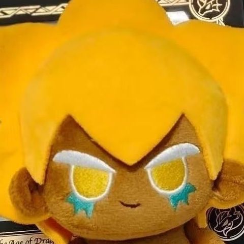 ตุ๊กตาคุกกี้รันคิงดอม ขนาด 10  - Cosplay Plushie Prop บทวิจารณ์และราคา