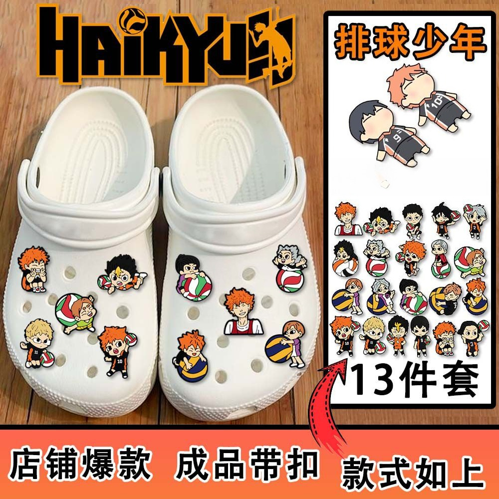 ไฮคิว!! รองเท้าแตะตกแต่งสวยงาม - Detachable Cosplay Prop บทวิจารณ์และราคา