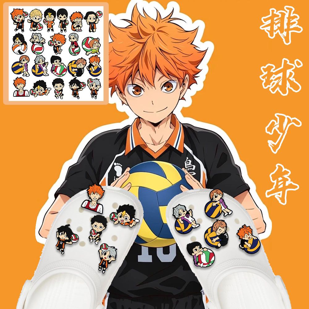 ไฮคิว!! รองเท้าแตะตกแต่งสวยงาม - Detachable Cosplay Prop บทวิจารณ์และราคา