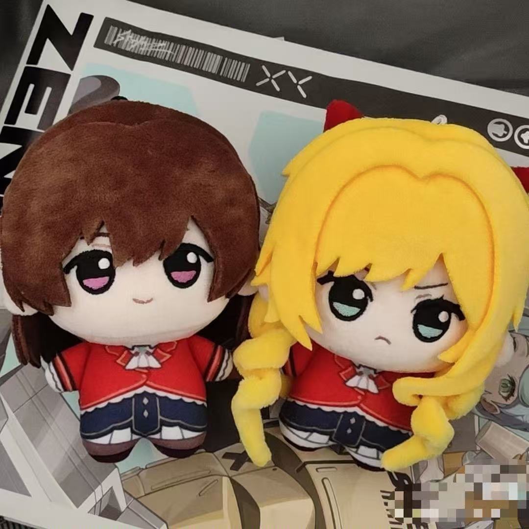 ตุ๊กตาแอนิเมะขนาด 10 ซม. ฉันหล - Cosplay Plushie Prop บทวิจารณ์และราคา