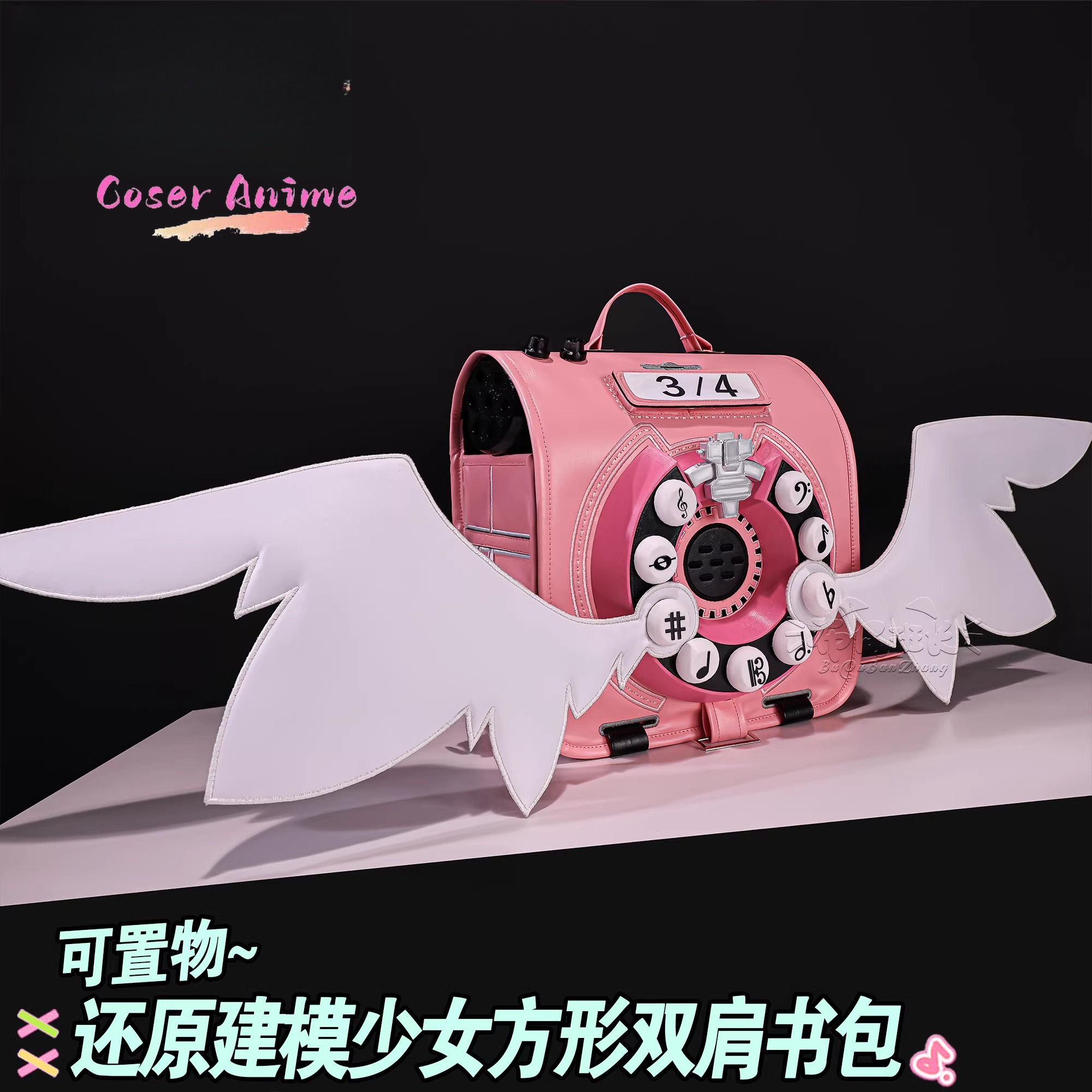 เซนเลส โซน ซีโร่ ไอดอลเสมือนจร - Prop De Cosplay บทวิจารณ์และราคา