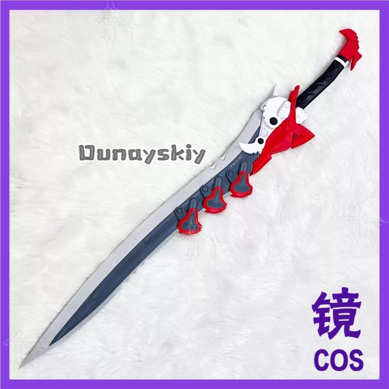 KS*18Arknights Endfield Lusie  - Detachable Cosplay Prop บทวิจารณ์และราคา