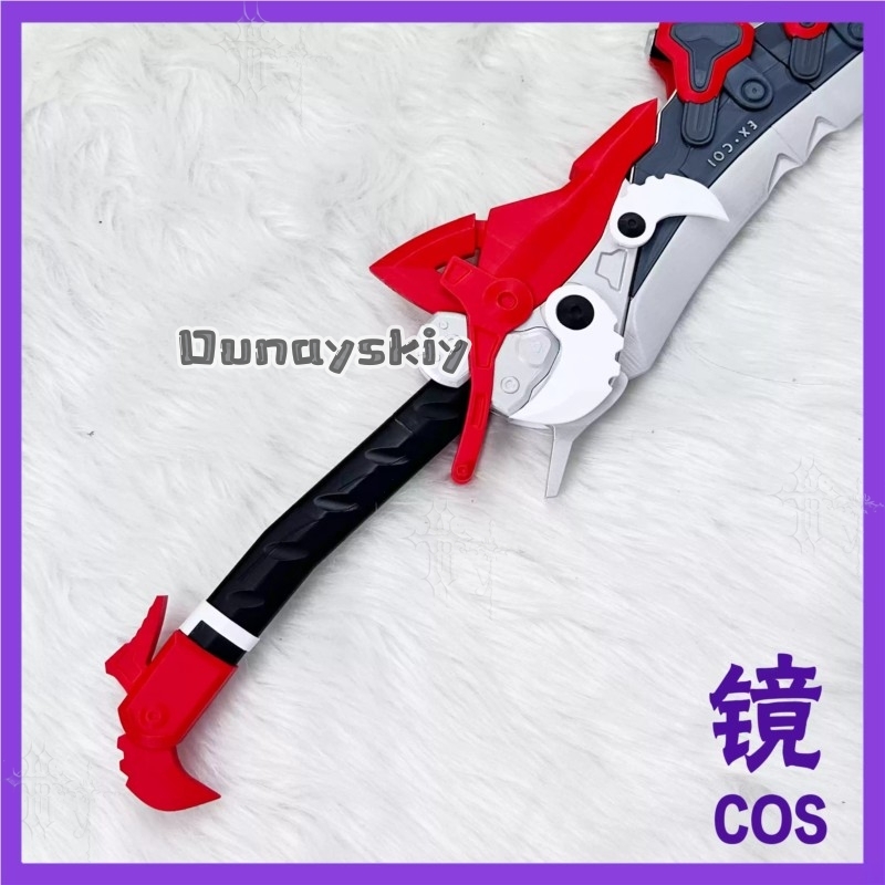 KS*18Arknights Endfield Lusie  - Detachable Cosplay Prop บทวิจารณ์และราคา