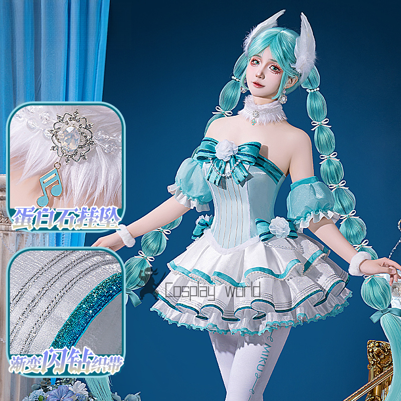 ชุดคอสเพลย์อนิเมะ Project Seka - Fishbones Cosplay Prop บทวิจารณ์และราคา