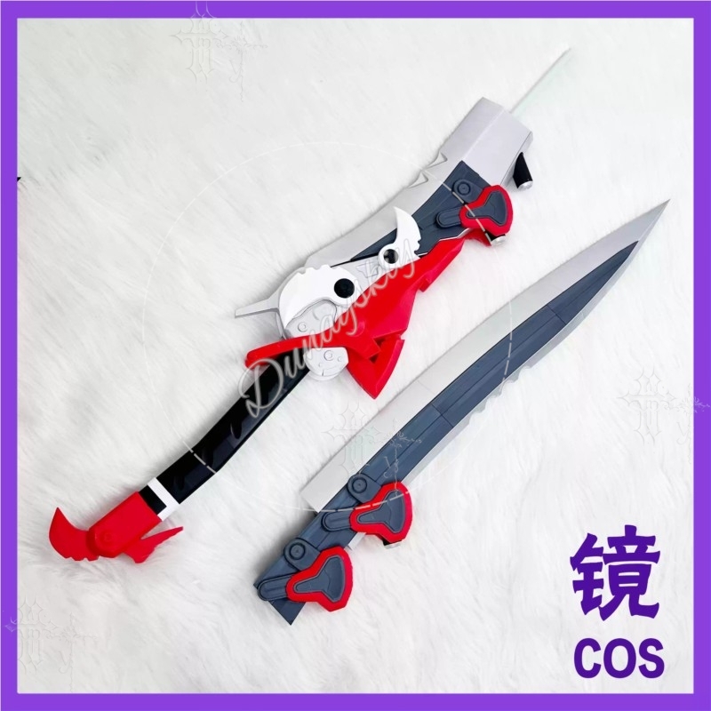 อาร์คไนท์ส เอนด์ฟิลด์ ลูซี่ หน - Detachable Cosplay Prop บทวิจารณ์และราคา