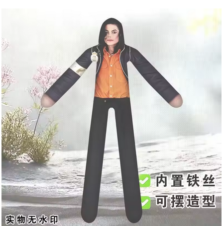 ตุ๊กตาไมเคิล แจ็คสัน ของสะสมคอ - Acrylic Cosplay Prop บทวิจารณ์และราคา