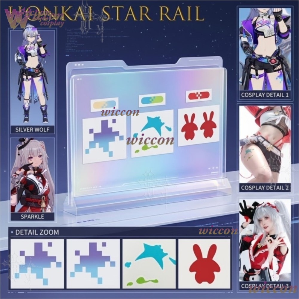 MoeMimic Honkai Star Rail Spar - Easy Cosplay Prop บทวิจารณ์และราคา