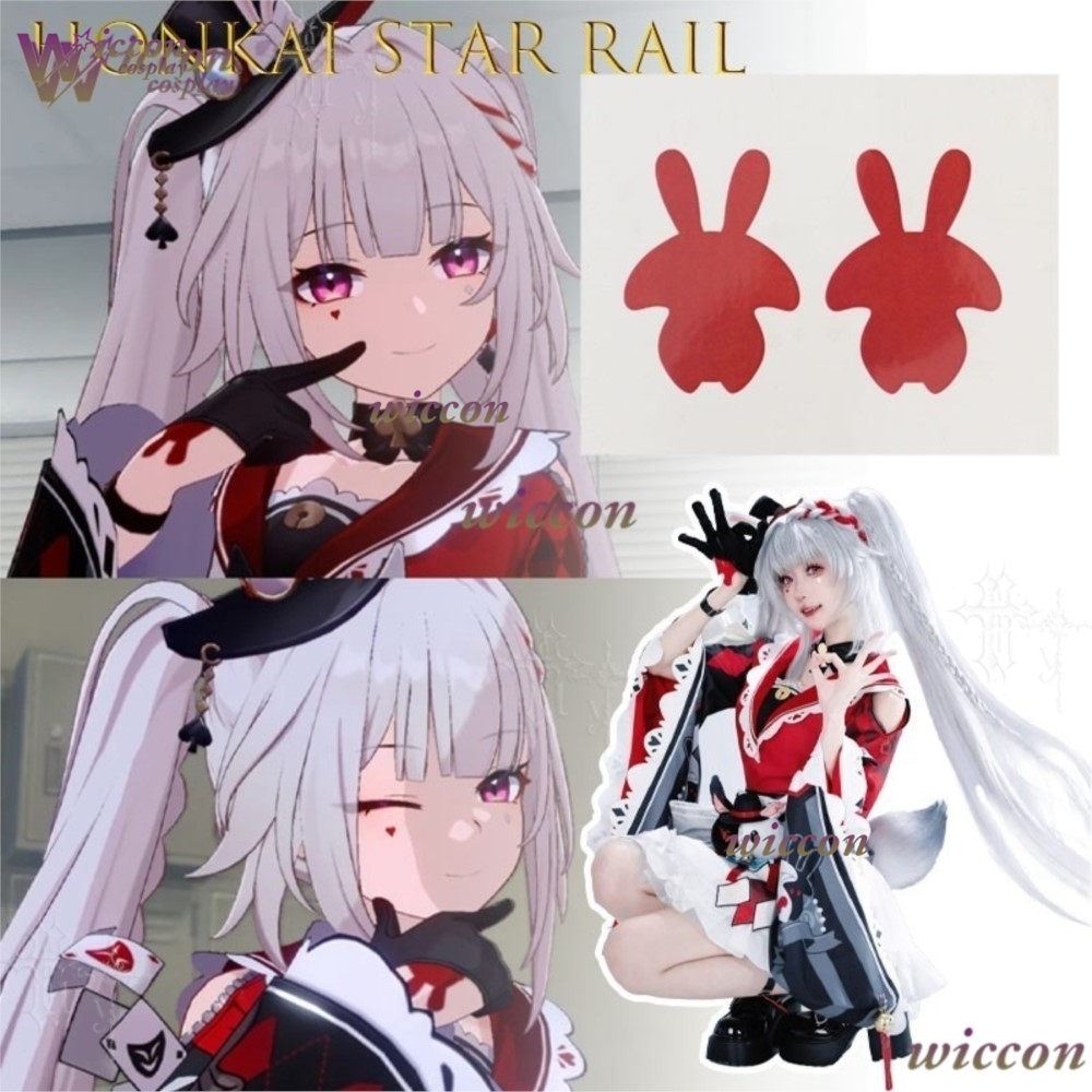 MoeMimic Honkai Star Rail Spar - Easy Cosplay Prop บทวิจารณ์และราคา