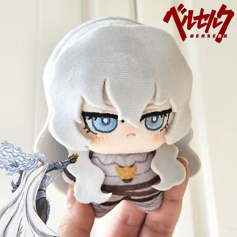 ตุ๊กตาคอสเพลย์ Griffith จากอนิ - Cosplay Plushie Prop บทวิจารณ์และราคา